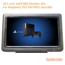 10.1 inch 1024*600 support 1080p portable IPS monitor HDMI+VGA+AV+USB+TV for Raspberry pi XBOX 360 PS game machine/monitor