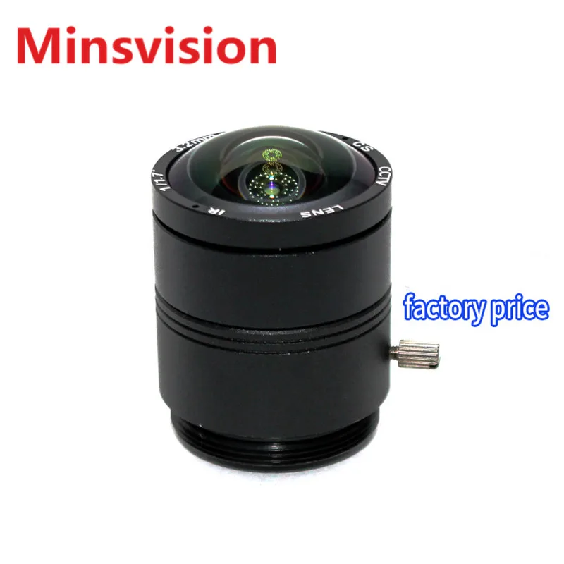 12MP 8mm lens