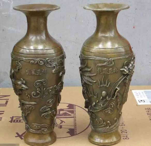 

B0601 ZHENG515 12"geomantic omen China Dragon and Phoenix Bringing Auspiciousness PAIR VASE statue