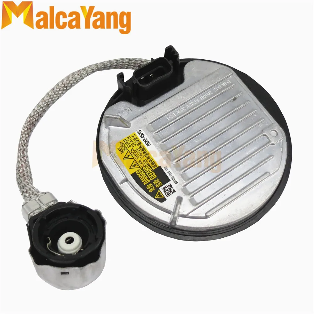 HID Xenon Headlight Ballast Control Unit Module ECU 85967 45010 KDLS001