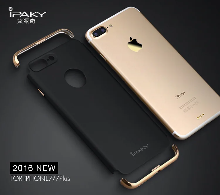 3 piece iphone 7 plus case 3 piece iphone 7 plus case