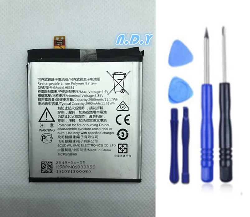 Оригинальный аккумулятор HE351 2900mAh для Nokia 3 1 TA-1049 TA-1057 TA-1063 TA-1070 TA-1074 TA-батареи +