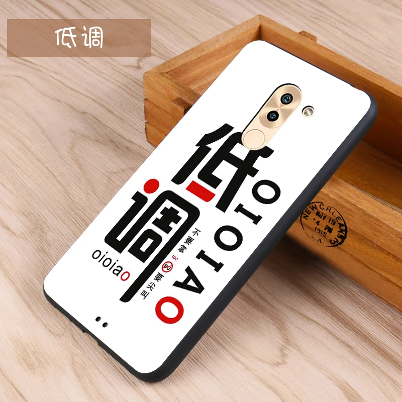 Huawei honor 6x Case Original Cover for Huawei honor 6x Bag Case Cover Skin Wolf Fish Skull honor 6x Fundas 100% BiNFUL 21
