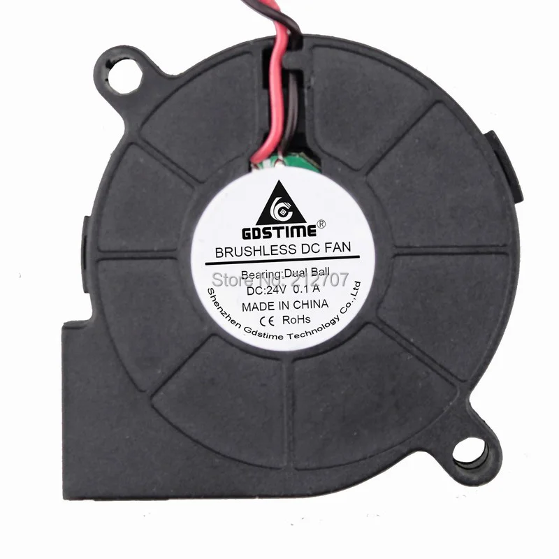 5015 blower 24v ball 7