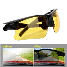 Водительские очки ночного видения, антибликовые очки ночного видения, Защитные солнцезащитные очки, аксессуары для интерьера