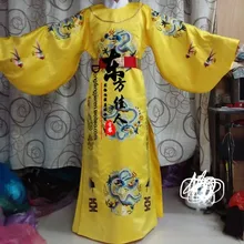 Ming Dynasty нежный костюм с вышивкой для императрицы Королевский желтый костюм дракона мужской