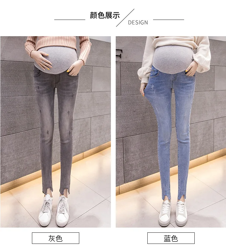 Скинни с стретчевые джинсы для беременных женская одежда для беременных летние джинсовые штаны Беременность и кормление Леггинсы Брюки
