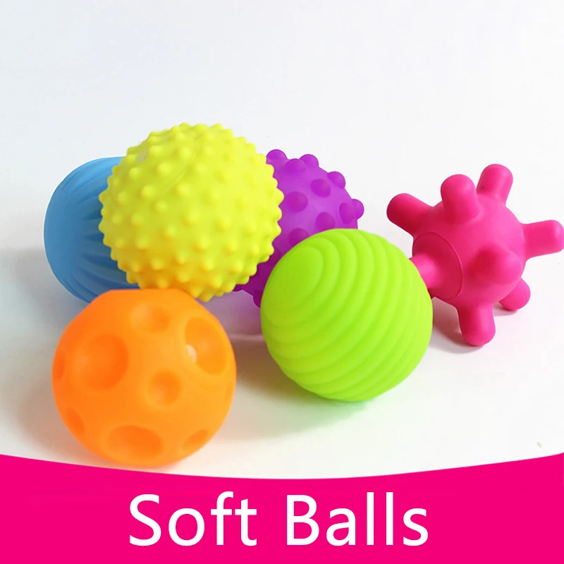 textured multi ball set
