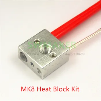 

SWMAKER Reprap MK8 3D printer aluminum heat block kit with PT100 sensor 12V/24V 40W heater cartridge for 3d printer hot