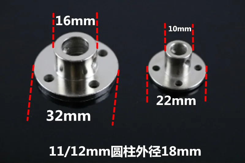 coupling (11)