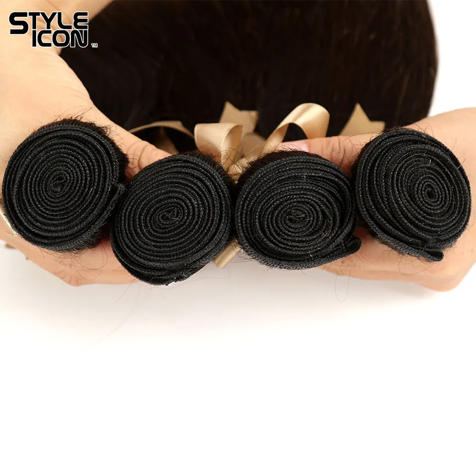 Styleicon прямые волосы ткань 1B/4/27 натуральные Связки 100% малайзийских Ombre Пучки волос