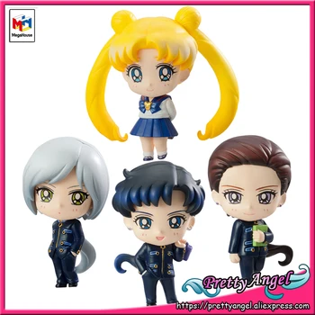 

PrettyAngel - Genuine Megahouse Petit-Chara! Pretty Guardian Sailor Moon Three Lights Usagi Figure Set of 4 pcs