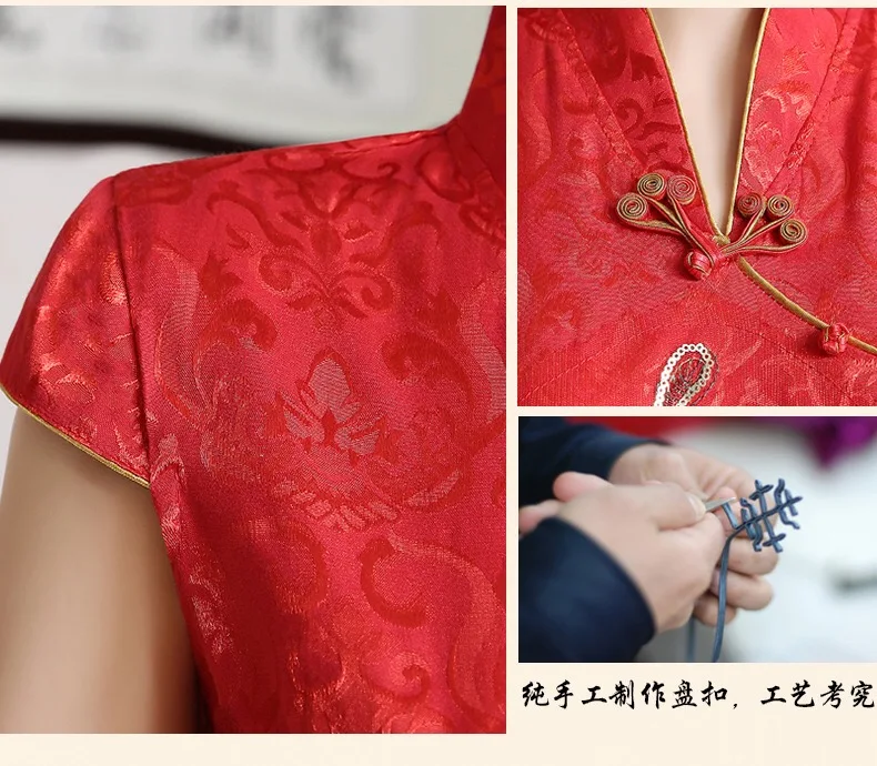 Женское платье с пайетками Cheongsam Phoenix традиционное Красное Облегающее Ципао