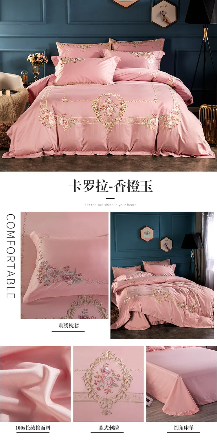 详情图(20)