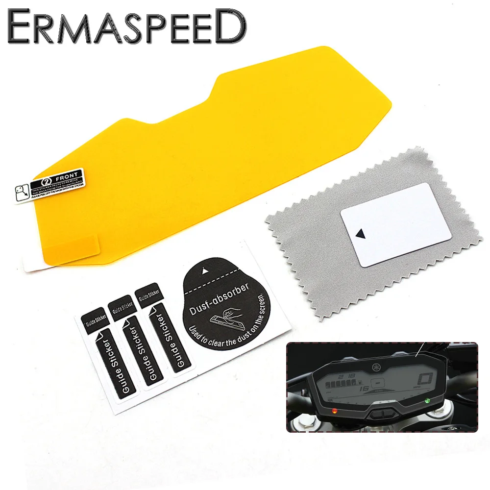 

6H TPU Motorcycle Accessories Cluster Scratch Speedometer Film Protector Sticker for Yamaha MT07 FZ07