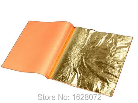 112543