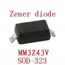 0805 туннельный диод с поверхностным монтажом sod-323 MM3Z43V 100 шт