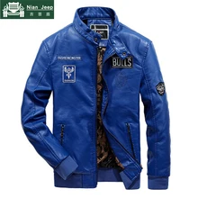 Мужская кожаная куртка Мужская модная мотоциклетная куртка-бомбер из искусственной кожи для отдыха мужские Бархатные Теплые повседневные тонкие куртки jaqueta de couro masculino