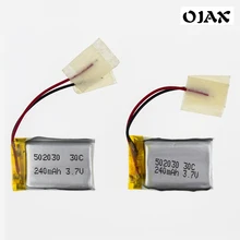 2PCS/LOT 240mah 3.7V 30C 502030 Drone Battery For RC Helicopter Airplane MP3 MP4 MP5 Toy Polymer Lithium Battery