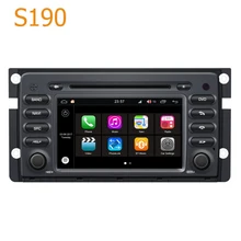 Road Top Winca S190 Android 7.1 System Quad CPU Car GPS DVD Player Head Unit for Smart Fortwo 2008-2012 with Radio Navigation