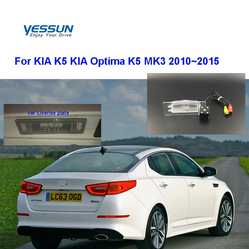 Yessun Автомобильная камера заднего вида для KIA K5 Optima MK3 2010 ~ 2015 CCD ночного