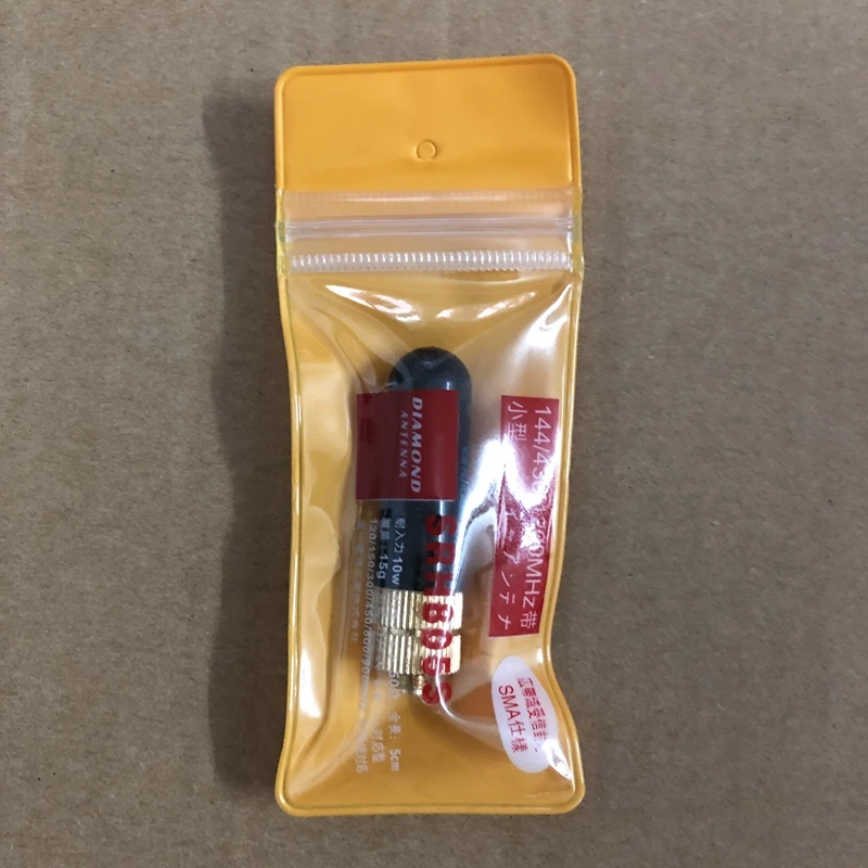 SRH805S SMA-M UHF VHF Dual Band Walkie Talkie Antenna SMA Male Connector Radio Antenna Baofeng uv5r BF888s uv82 5RA uv5RE TYT SRH805S SMA-M UHF VHF Dual Band Walkie Talkie Antenna SMA Male Connector Radio Antenna Baofeng uv5r BF888s uv82 5RA uv5RE TYT