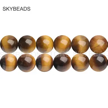 

Good Quality AAA Natural Yellow/ Blue/ Red/ Golden/ Green/ Purple/ Fancy Tiger Eye Gemstone 4-14mm Beads for Jewelry Making