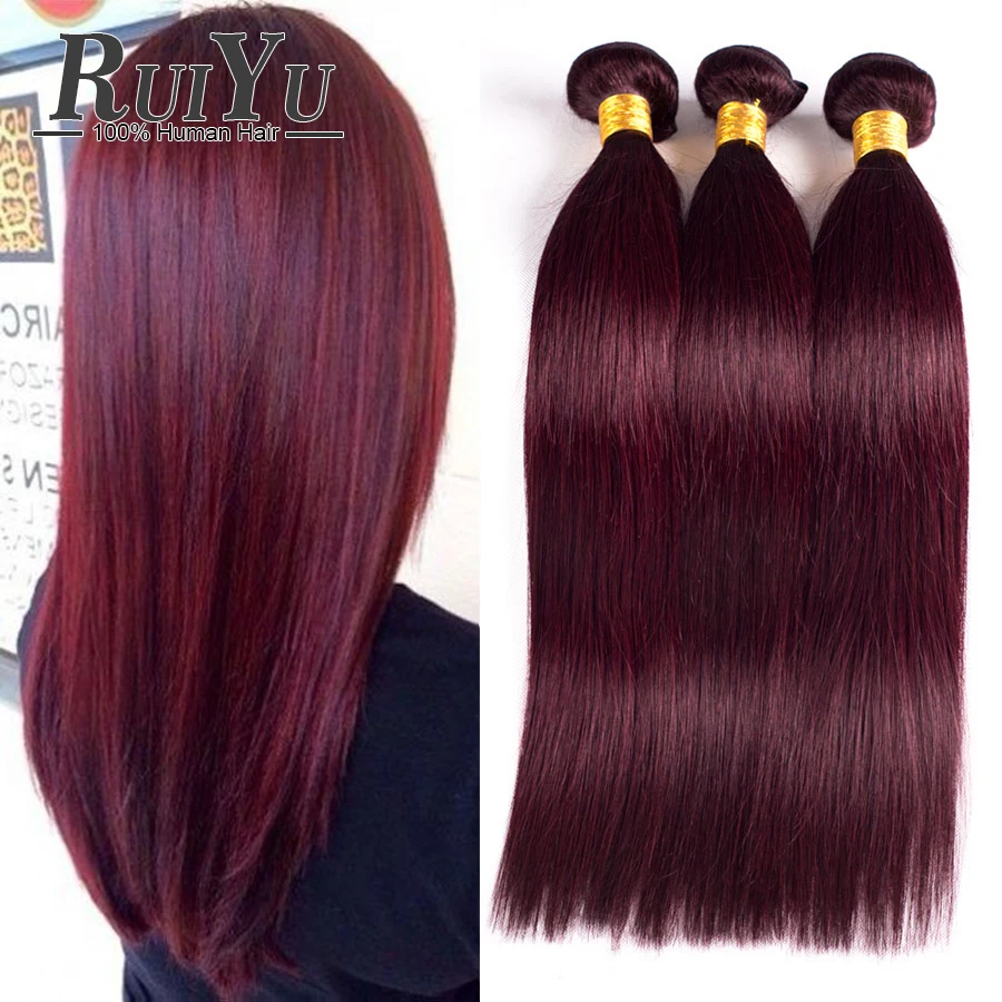 Brazilian Virgin Hair Straight 3 Bundles Burgundy Brazilian Hair Weave Bundles 99j# Brazilian Straight Hair Burgundy Human Hair