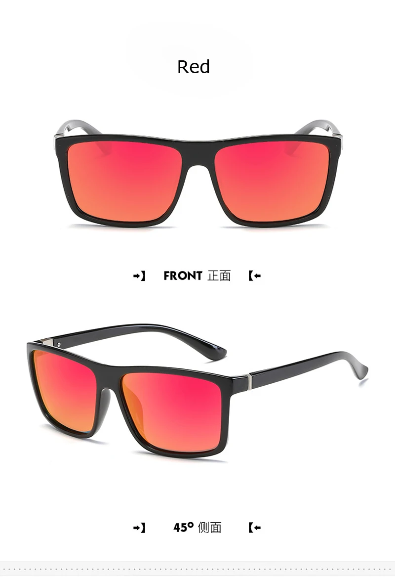 are polaroid sunglasses polarized