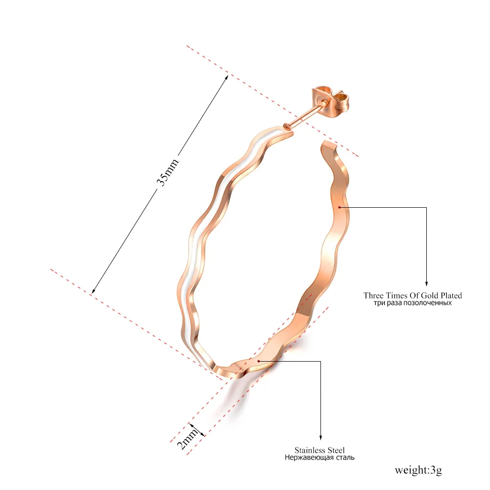 Lokaer, модные ювелирные изделия, волнистые круглые женские серьги, нержавеющая сталь, 3 цвета, глазурь, вечерние серьги, подарок E18473