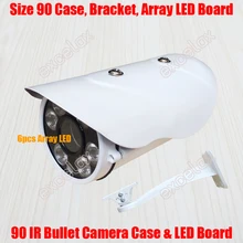 Водонепроницаемый пуля ИК Камера чехол и кронштейн и 6 шт. Массив ИК LED доска Размеры 90 мм Алюминий сплав ip66 открытый Камера корпус Корпус