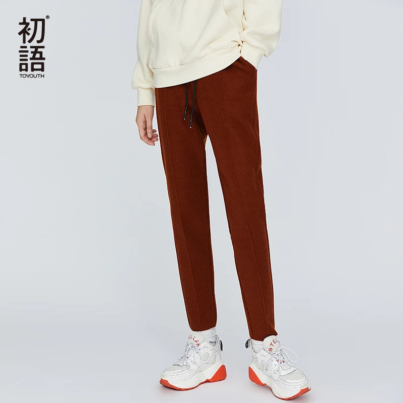 

Toyouth Skinny Solid Pant Women Loose Casual Pants Straight Winter Trousers Elastic Waist Harem Pants Bottom Pantalon Mujer