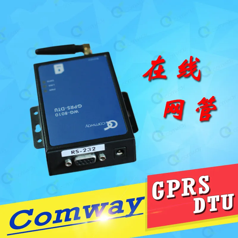 

COMWAY WG-8010-232 GPRS DTU Beijing Tian Tong Cheng Ye, DTU, Wireless Data Transmission Module