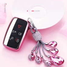 Автомобильный Футляр для ключей, кошелек для LAND ROVER Range ROVER AURORA FREELANDER 2, 4, 5 кнопок, держатель для ключей