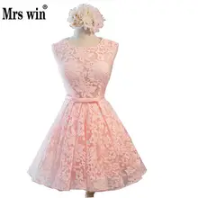 Халат De Soiree розовый до колен короткая майка вечернее платье для девочек, кружевное бальное платье для свадьбы и банкета Выходные туфли на выпускной бал официальное платье; обычай C