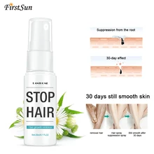 Перманентная остановка роста волос, ингибитор лобковых волос, удаление волос на теле, лечение, спрей для удаления волос на лице для женщин, восстановление гладких волос