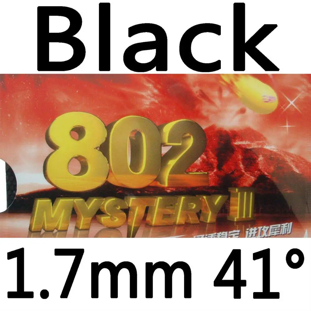 729 Mystery III 802 короткая резиновая губка для настольного тенниса - Цвет: Black 1.7mm H41