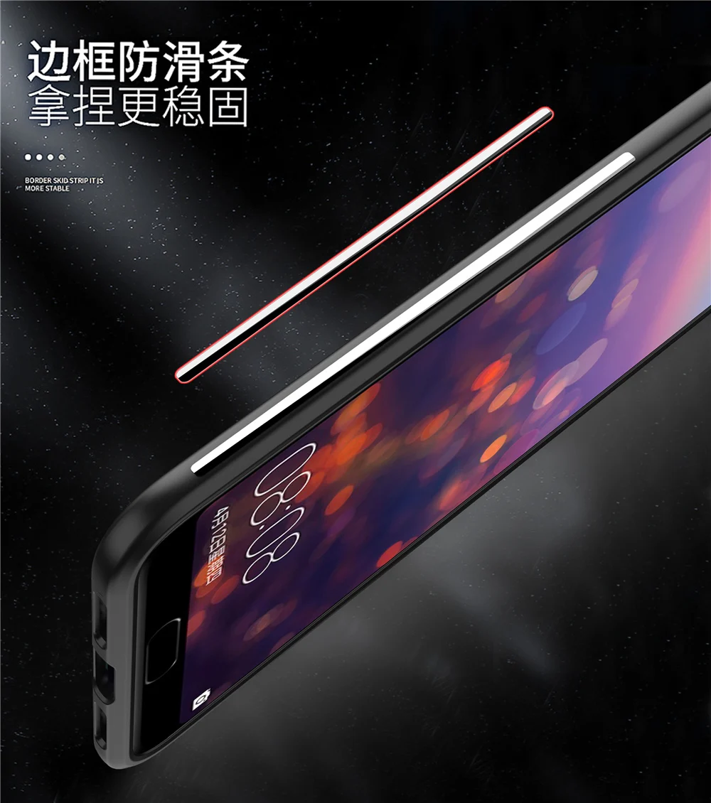 p20-plus-7