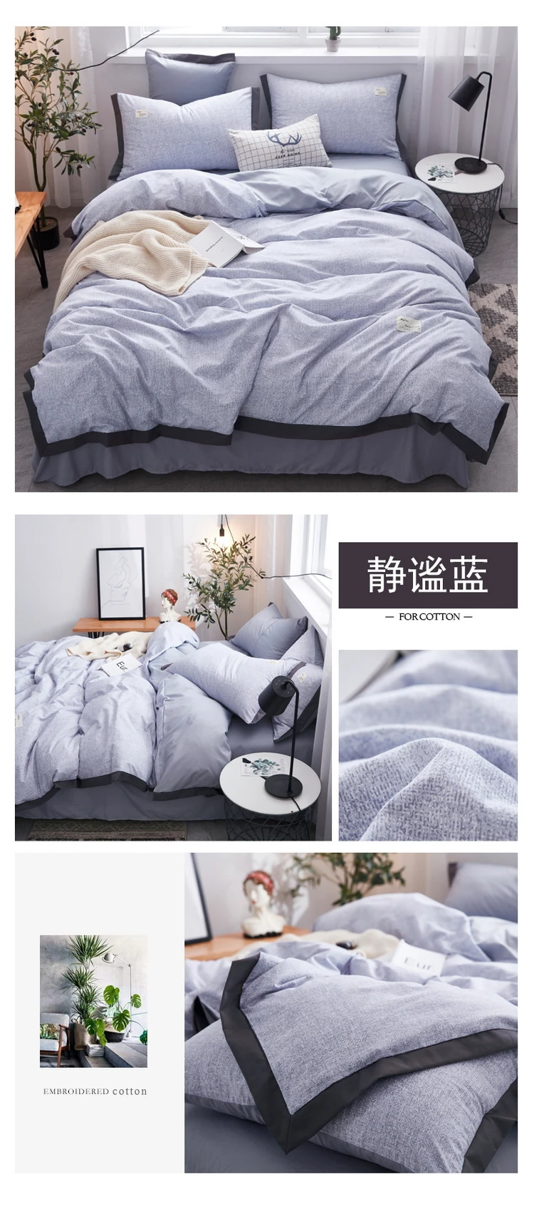 详情图(23)