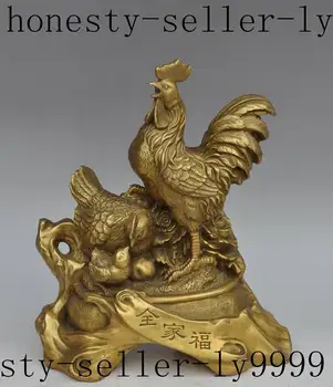 

Crafts statue brass chicken Hen Chick rooster Family portrait auspicious lucky statue