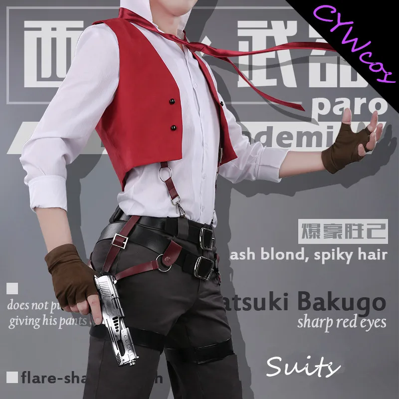 Мой герой Академии Izuku Midoriya Deku bakugo katsuki OCHACO URARAKA Todoroki шото Asui цую Косплэй костюм