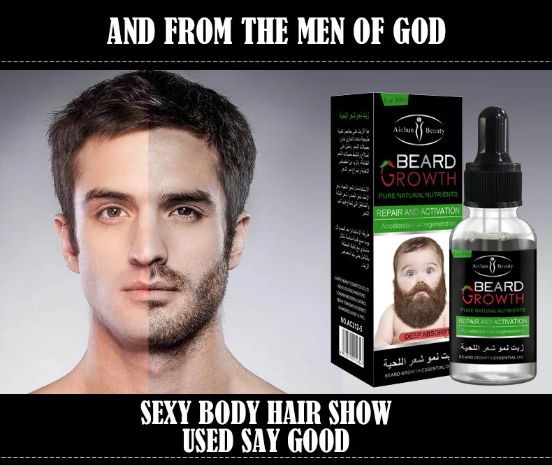 100% натуральный Органическая борода масло для использования с бородой воск бальзам от выпадения волос продукты оставить в кондиционер для