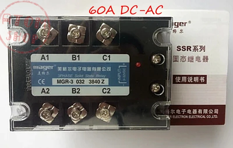 

Three-phase solid state relay DC -AC MRSSR-3 MGR-3 032 3860Z 60A