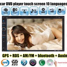 6,95 дюйма 2 DIN TF карты dvd-плеер MP5 gps навигации 10 языках сенсорный экран bluetooth AM, FM RDS bluetooth ауксина USB
