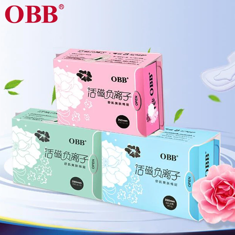 OBB Anion Cotton Sanitary Napkins Ultra Thin Soft Breathable Daily Use