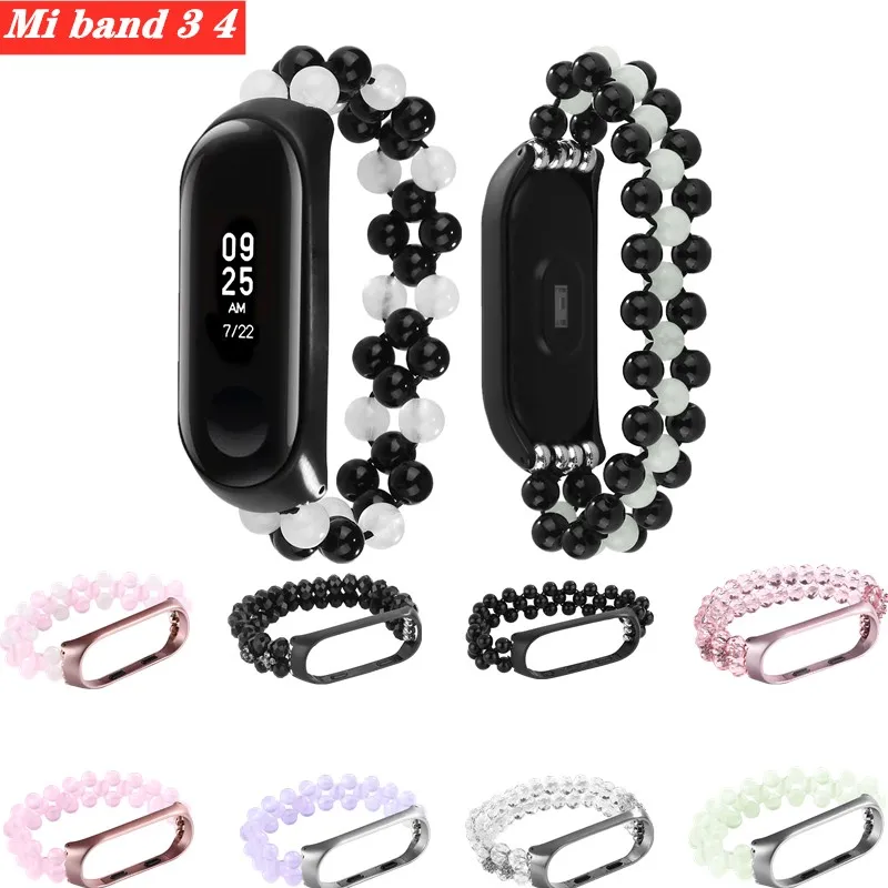 

Mi Band 4 Replacement Bracelet Agate pearl elastic band For xiaomi mi band 3 Watch Band Wrist Strap for Xiaomi 4 smart bracelet