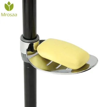 

Mrosaa ABS Shower Rail Soap Dishes Bathroom Box Soap Pallet Tray Bath Shower Rod Slide Bar Soap Holder Fits 22-25mm Riser Rail