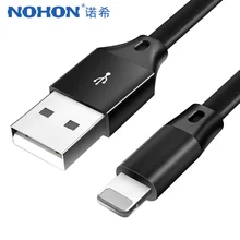 

NOHON 2.1A Lighting Short Charger Data Sync Cable 8 Pin For iPhone X XS MAX XR 8 7 6 6S 5S Plus IOS 9 10 11 USB Charging Cables