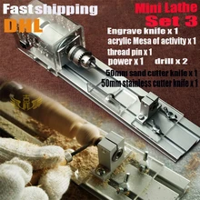 DIY Wood Lathe Mini Lathe Machine Polisher Table Saw for polishing Cutting 80W,diy Lathe Cutter with Adapter ship via DHL