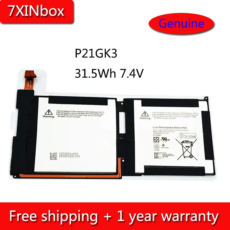 7 xinbox 31.5Wh 4 V P21GK3 Батарея для samsung SDI microsoft поверхности RT 1516 планшетный ПК 21CP4/106/96